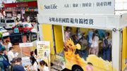 Sun Life永明連續16年贊助永明赤柱國際龍舟錦標賽！巡遊車送禮