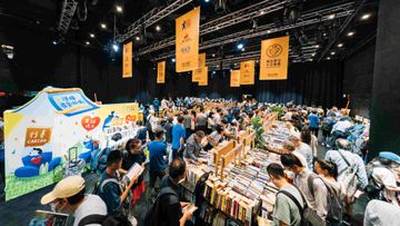 太古地產實體書展十元義賣即日起至5月19日推買十送二優惠, 香港財經時報