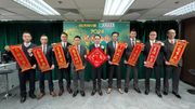 樓市走勢2024｜港置調查︰僅3成半人有意入市｜創20季以來新低！若撤辣樓價可升最多5%｜全年交投有望保持6萬宗水平