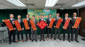 樓市走勢, 香港樓市, 香港樓價, 香港置業, 撤辣, 樓市成交, 負資產, 中國房地產, hkbt, 香港財經時報