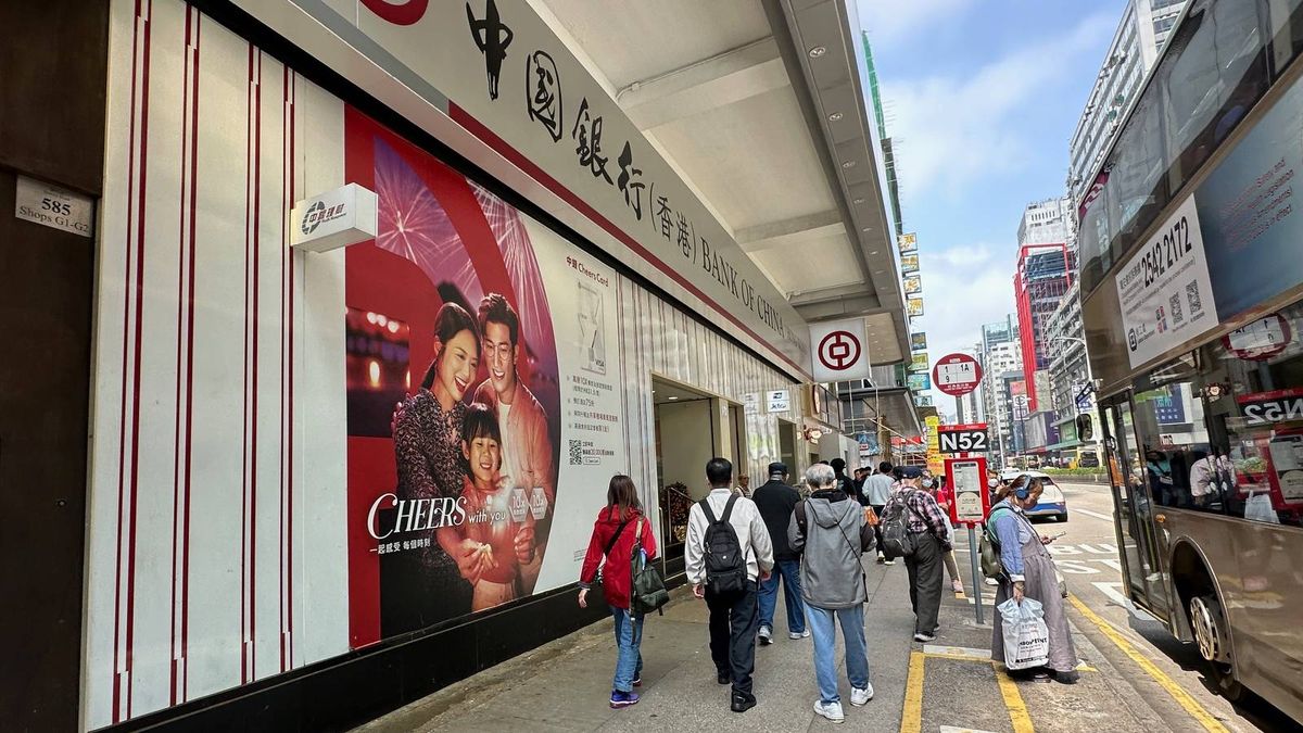 中銀香港推跨境金融服務：完成交易可參加抽獎！最高獲3,888元