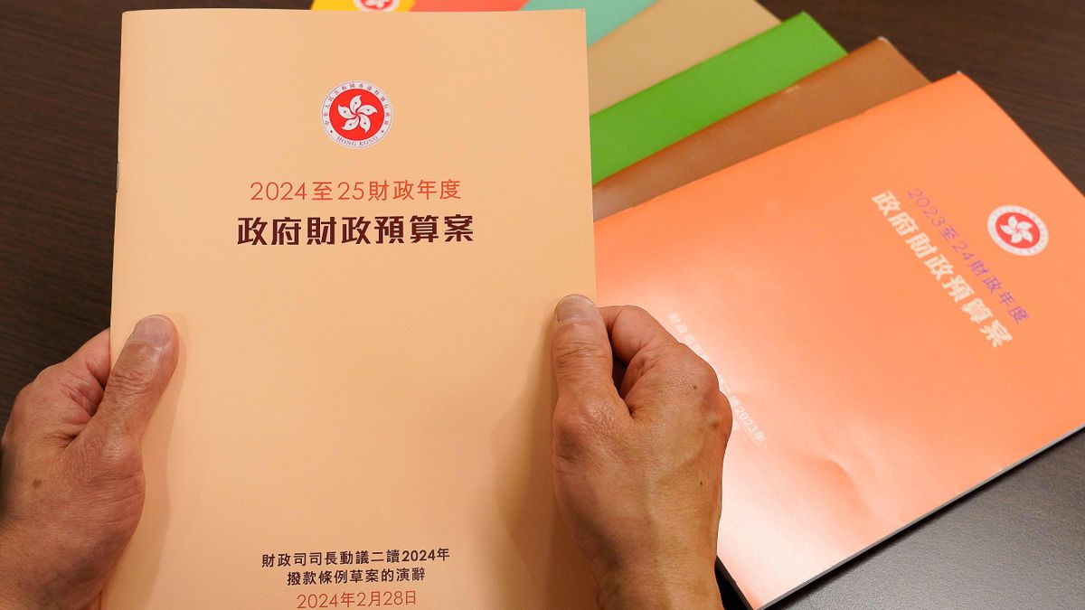 財政預算案2024｜樓市全撤辣機會大？消費券派錢有定無？各界開源節流建議一覽