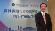 梁錦松提大灣區醫療融合｜醫療券、急症室加價｜3點好處：分流公營壓力