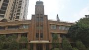 港股分析｜中電2023年純利升達6倍、末期息不變每手派605元｜專家點評＋選股：兩電一煤定長建？