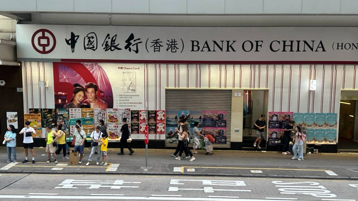 中銀香港首季手機銀行活躍客戶數目按年增長近2成！推出全港首個碳足跡追蹤功能