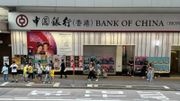 中銀香港首季手機銀行活躍客戶數目按年增長近2成！推出全港首個碳足跡追蹤功能