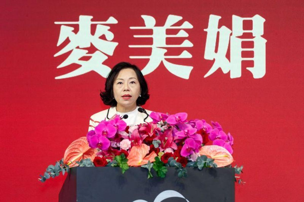 民政及青年事務局局長麥美娟