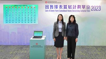 綠置居攪珠出爐, 抽中頭十號碼都要跟申請類別配額定揀樓次序, 香港財經時報
