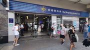 六合彩2024｜端午金多寶6月9日攪珠：整合近5年共20期金多寶！4個最旺＋2個未攪出號碼