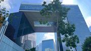 《公務員守則》更新版即時生效！必須恪守維國家安全政治中立