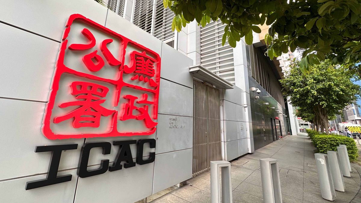 廉政公署招聘2個職位｜起薪26,815至53,105元｜助理廉政主任只須DSE五科二！入職條件＋申請手續