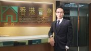 香港置業週末十大屋苑成交減半！馬泰陽：新盤低價搶二手客源