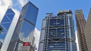 香港多間銀行維持最優惠利率不變！業界仍料今年最多減兩次P