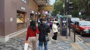 樓市走勢｜結業潮只是剛開始！市場資金被抽乾打工仔不會明白｜第一桶金