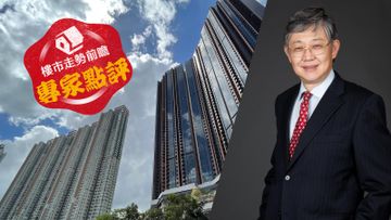 樓市走勢, 中原施永青, 內地人有錢, 中國政府應容許部分人民幣轉到港買樓, 香港財經時報