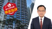 樓市走勢｜謝建華：買樓自住10年價必升！私樓studio價買居屋2房