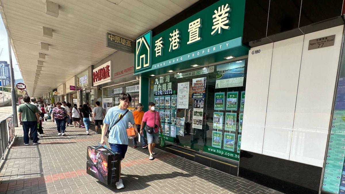 香港置業：買家加快入市！週末十大屋苑6宗成交按週回升約2成 