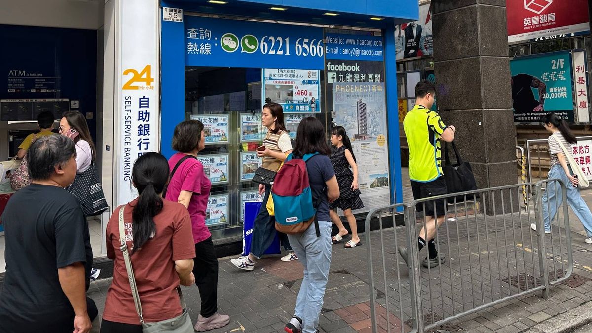 利嘉閣地產廖偉強：美國未有減息時間！二手樓市靜待一段時間