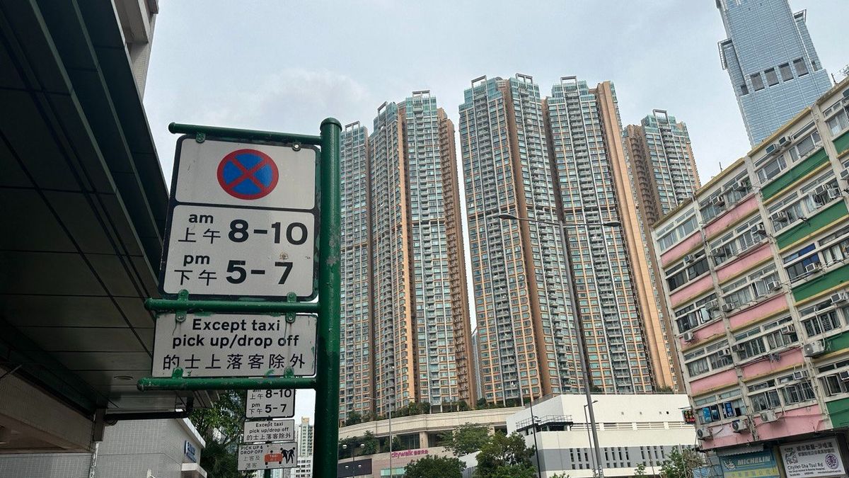 樓市走勢｜美聯信心指數及美聯樓價指數齊跌！減價盤增加：黃竹坑有份