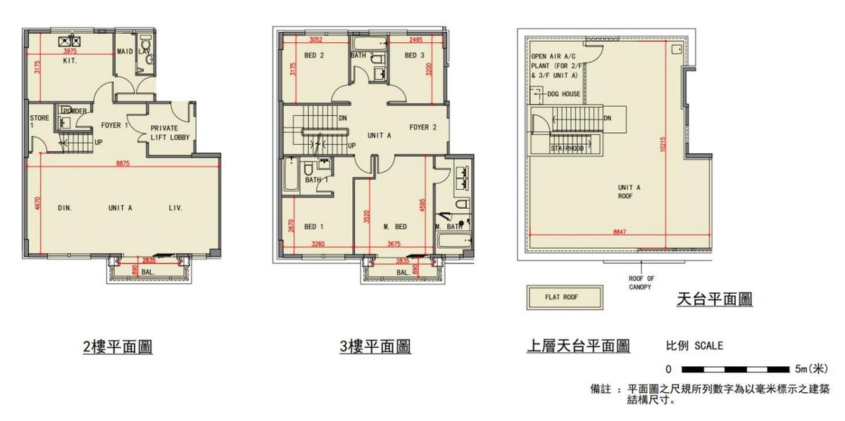 新盤, 赤柱, 建灝地產, onestanley, 樓書, 豪宅, hkbt, 香港財經時報 