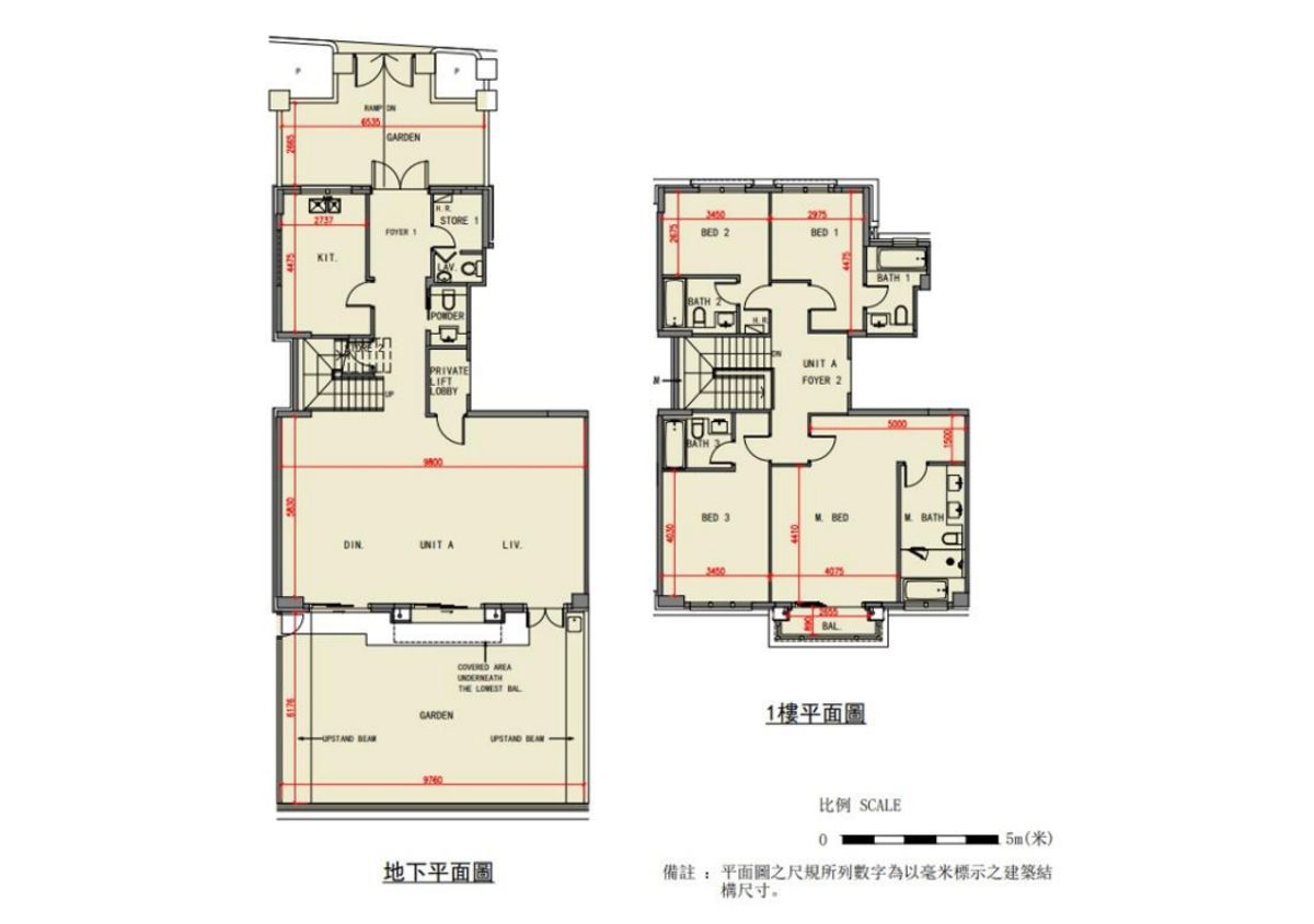 新盤, 赤柱, 建灝地產, onestanley, 樓書, 豪宅, hkbt, 香港財經時報