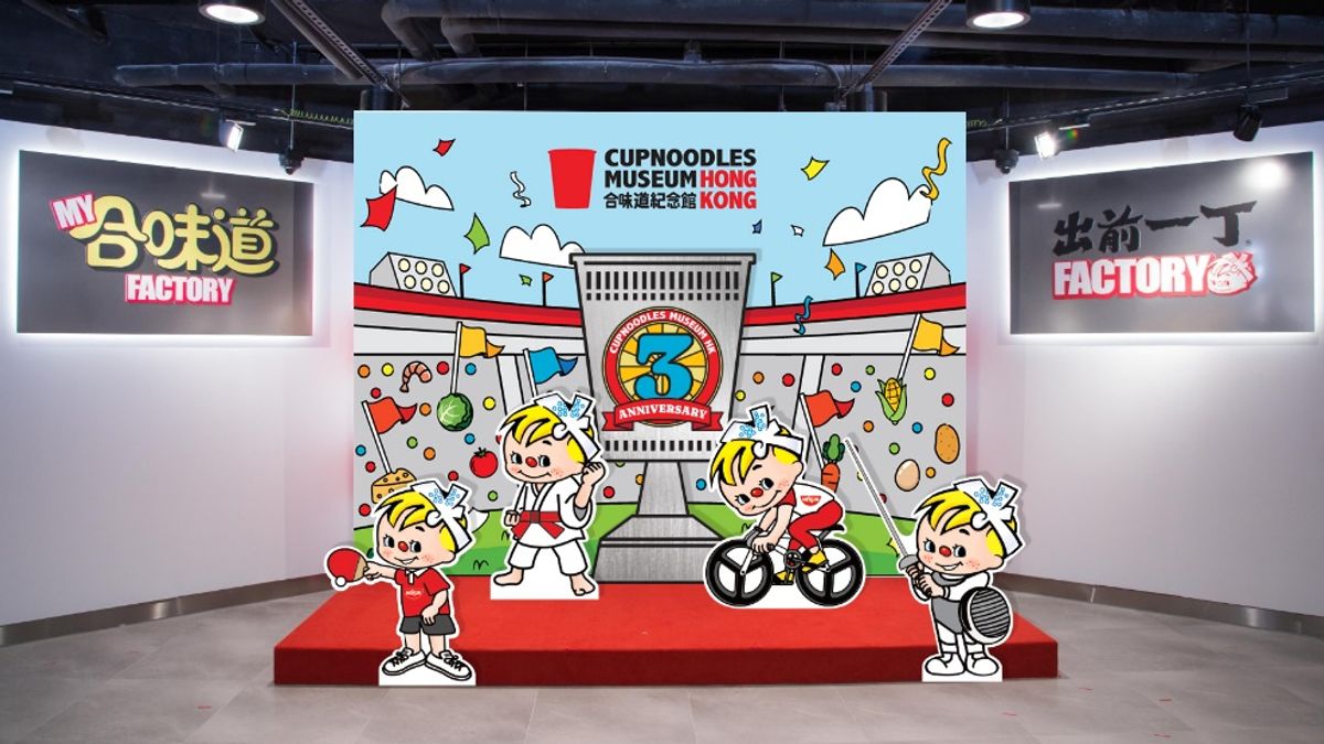 香港好去處2024｜合味道紀念館香港三周年 三大升級玩味體驗3月5日起陸續展開