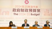 財政預算案2024｜陳茂波：全面撤辣避免悲觀情緒放大、交椅洲填海計劃繼續進行｜記者會重點一覽