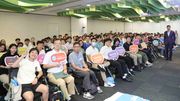 香港應科院暑期實習計劃展開！110位環球大學生獲選體驗創科工作