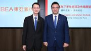 東亞銀行：恒生指數下半年目標水平19,900點！關注4大選股主題