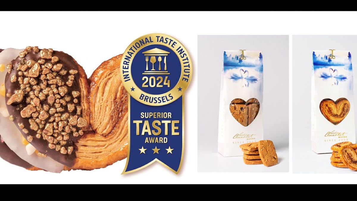 港姐冠軍創辦品牌獲食品界奧斯卡！Superior Taste Award三星最高榮譽