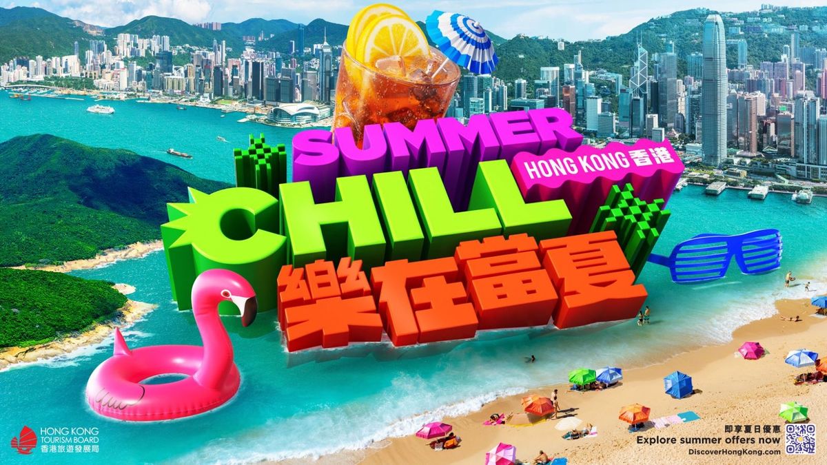 內地旅客免稅額提高！旅發局推3大夏日優惠：送50萬份500元優惠券｜換領方法