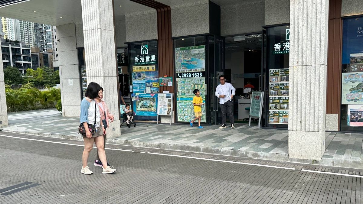香港置業王品弟：新盤低價搶客掀搶購熱潮！週末二手指標屋苑預約睇樓量升1.3%