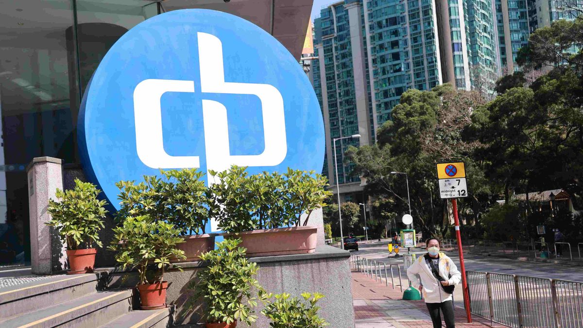 港股分析｜中電控股為例解說「頭肩底」陰陽燭反轉形態參考性魅力可在｜聶Sir學堂