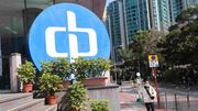 港股分析｜中電控股為例解說「頭肩底」陰陽燭反轉形態參考性魅力可在｜聶Sir學堂