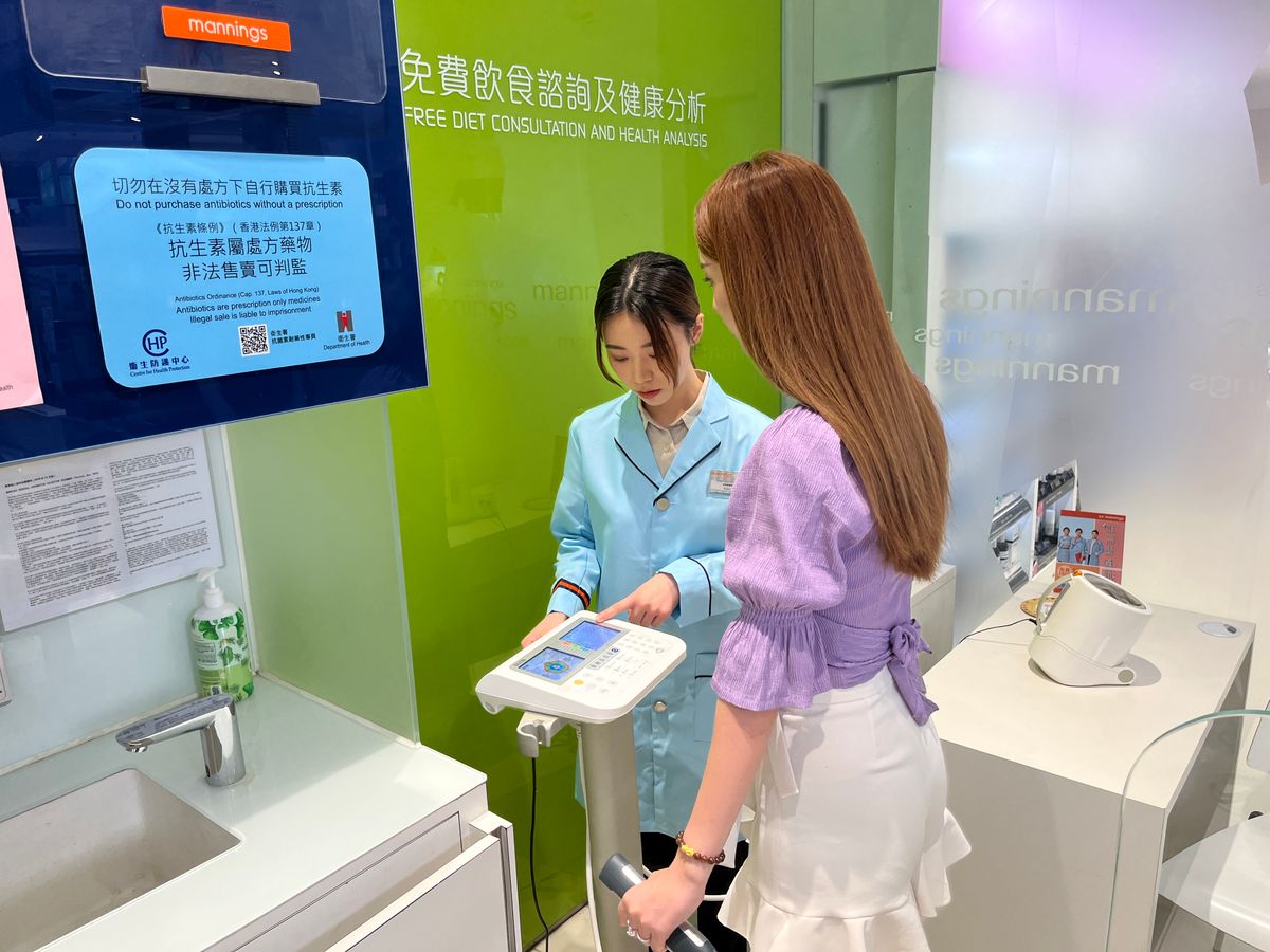 著數優惠, 香港零售管理協會, 香港開心購物節, 萬寧, 獎品, 參加方法, hkbt, 香港財經時報