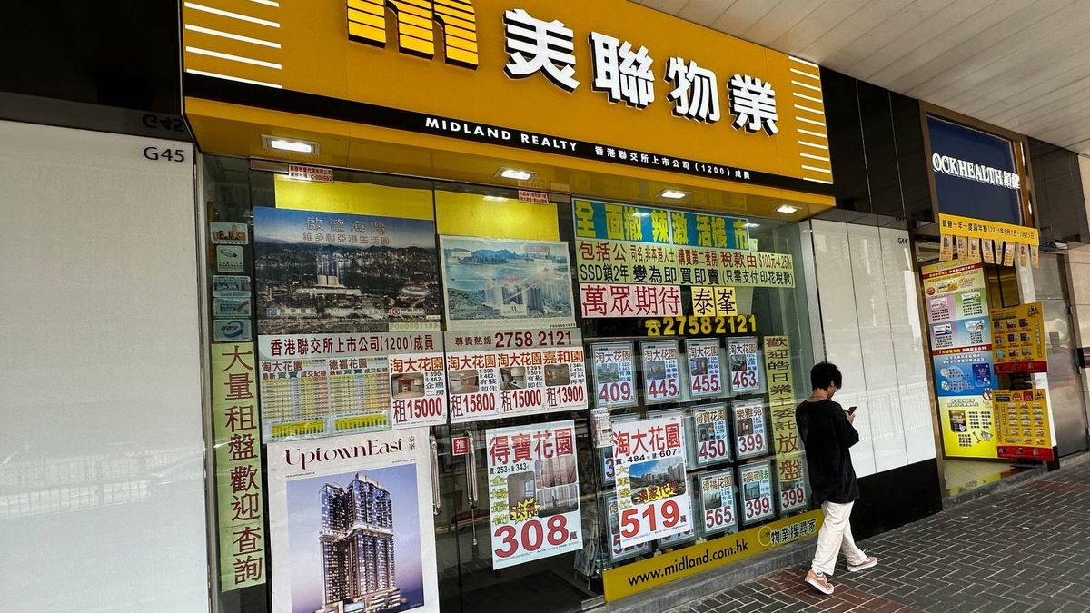 美聯物業：業主信心指數連跌5周！減價盤比率最多三個區份曝光