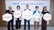 永明Sun Life推高端增值服務｜3大範疇：身體、力、行｜使用香港私家、內地三甲醫院服務