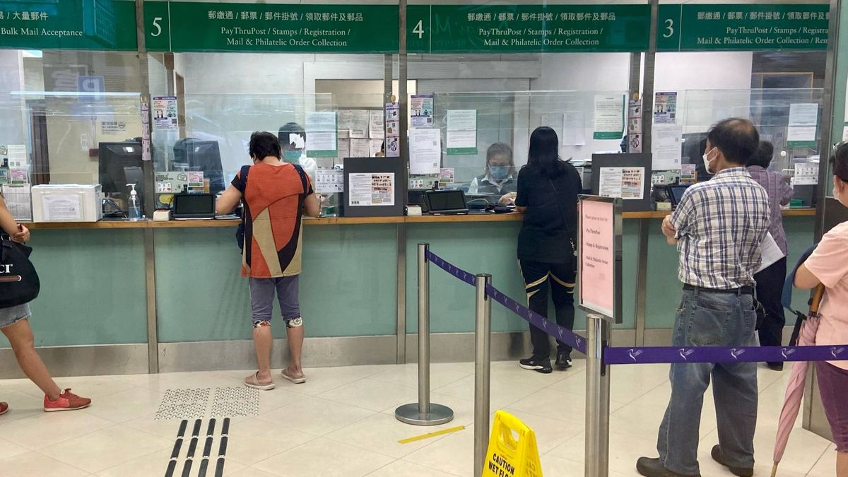 郵政署2種職位招聘：客戶主任＋高級客戶主任｜年薪最高可逾40萬元、申請人須積極主動！入職條件＋申請方法 