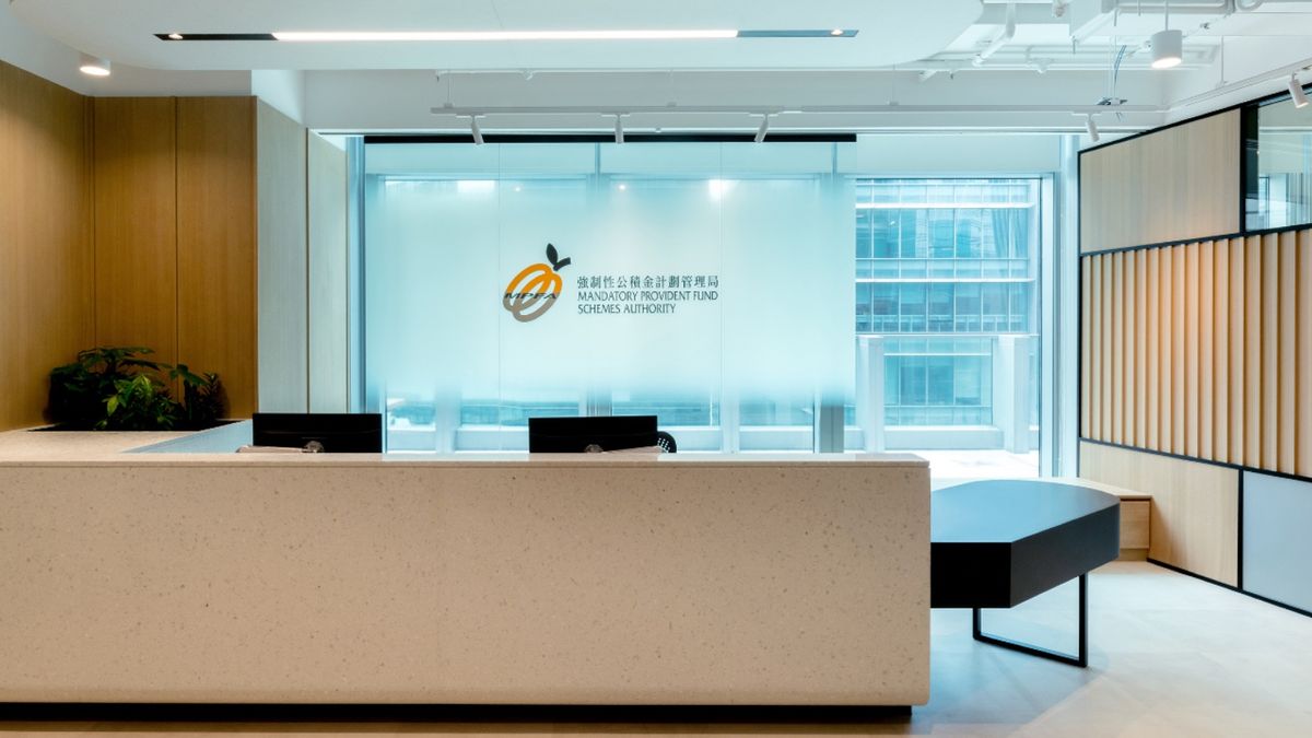 積金局：匯豐強積金違反監管規定！招募非註冊中介人、罰款2,400萬港元