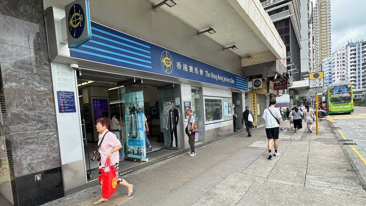 六合彩結果｜7月7日二獎1注、三獎96.5注中！即睇中號號碼