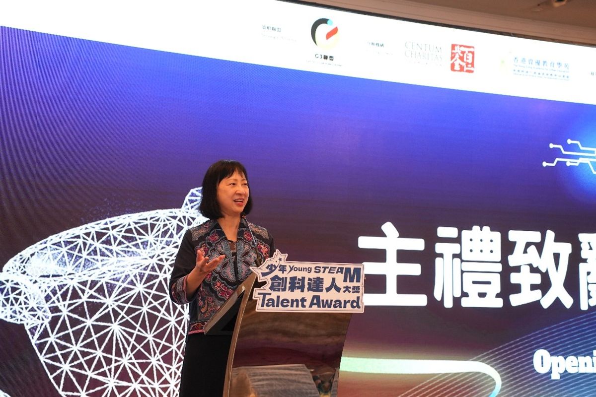 香港特別行政區政府教育局常任秘書長 李美嫦女士, JP致辭