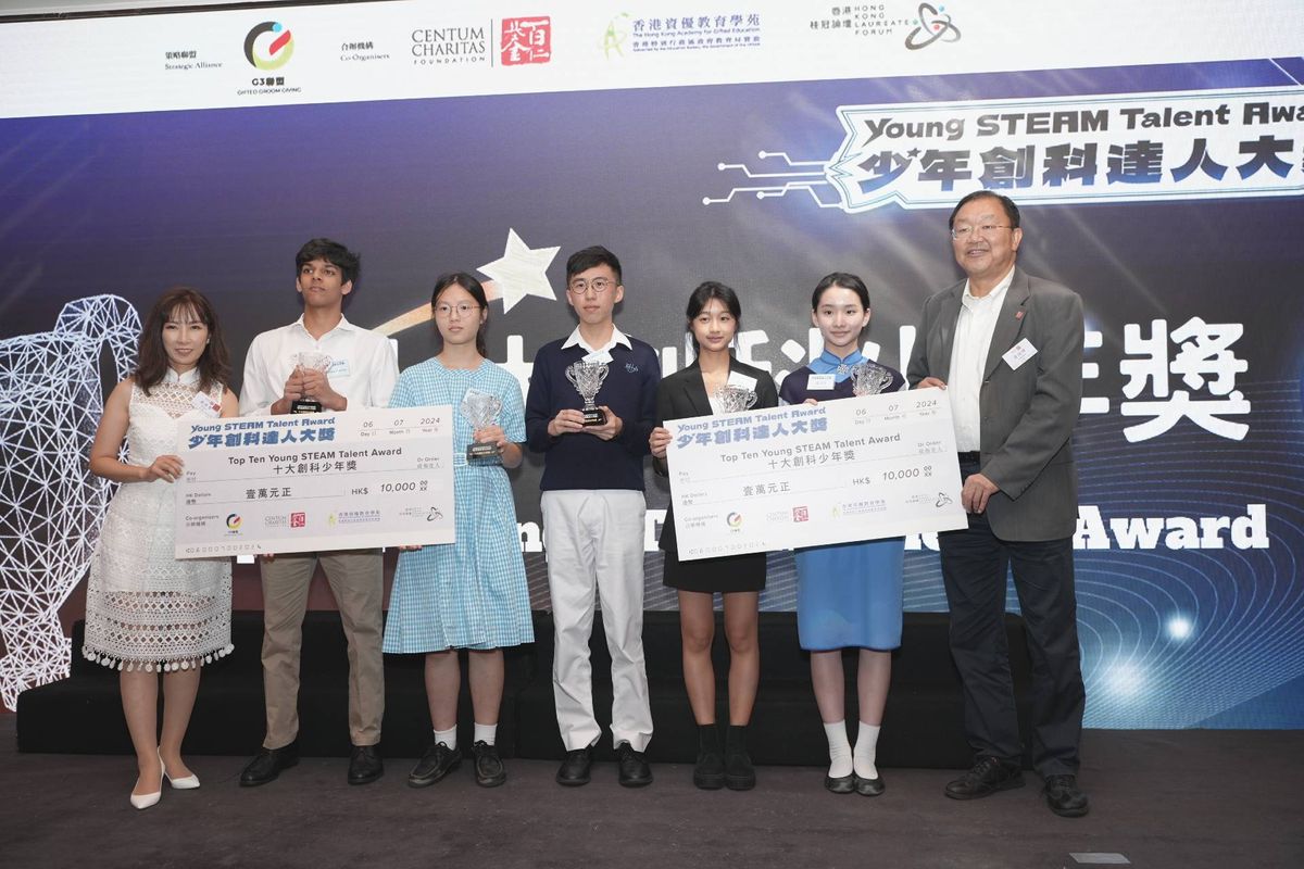 頒發十大創科少年獎 一 合照