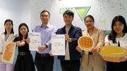 86%受訪青年認同香港是美食之都！建議政府設立美食發展專組