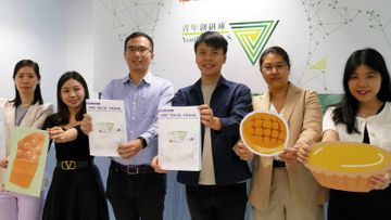 美食之都, 美食發展專組, hkbt, 香港財經時報