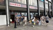 中原估價指數跌穿好淡分界！為15周以來最低！香港樓市怎樣走