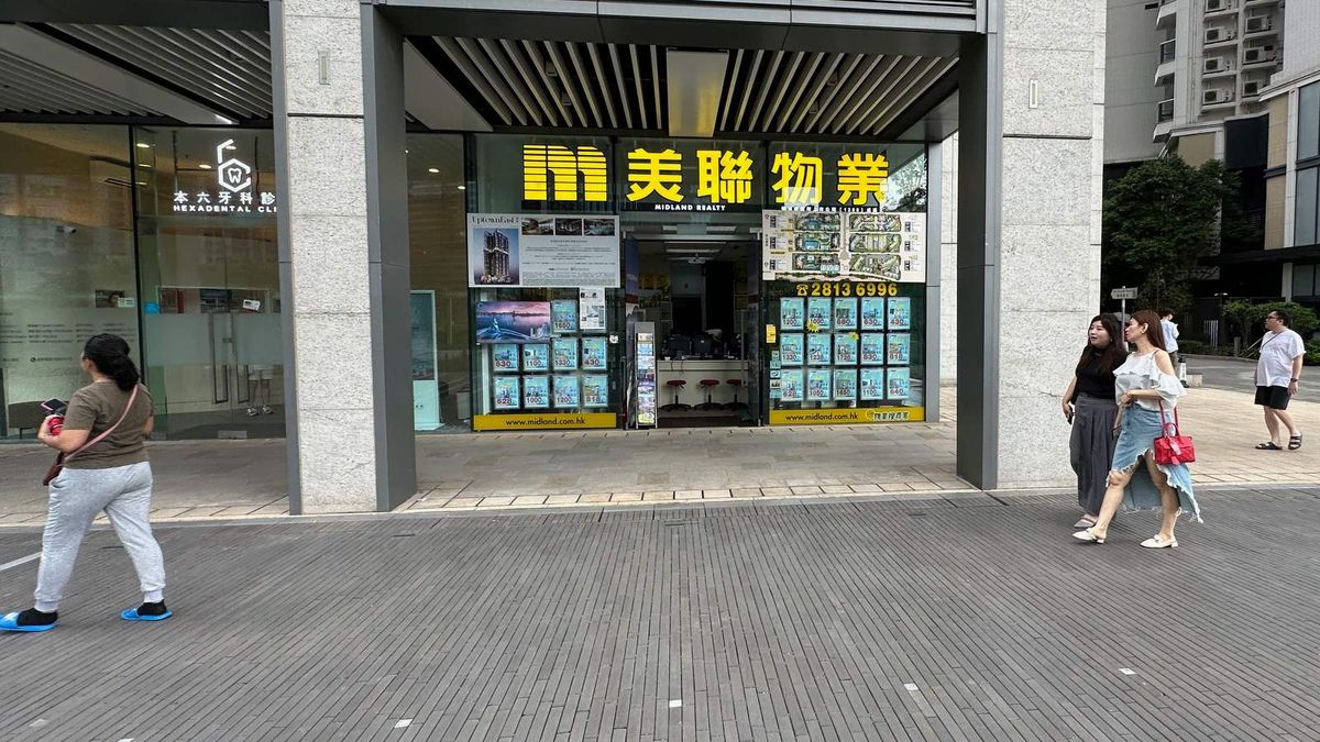 樓市成交｜美聯物業：父親節週末10大屋苑7宗買賣按週少36.4%