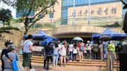 康文署招聘公務員！圖書館助理館長起薪32,430元！毋須經驗