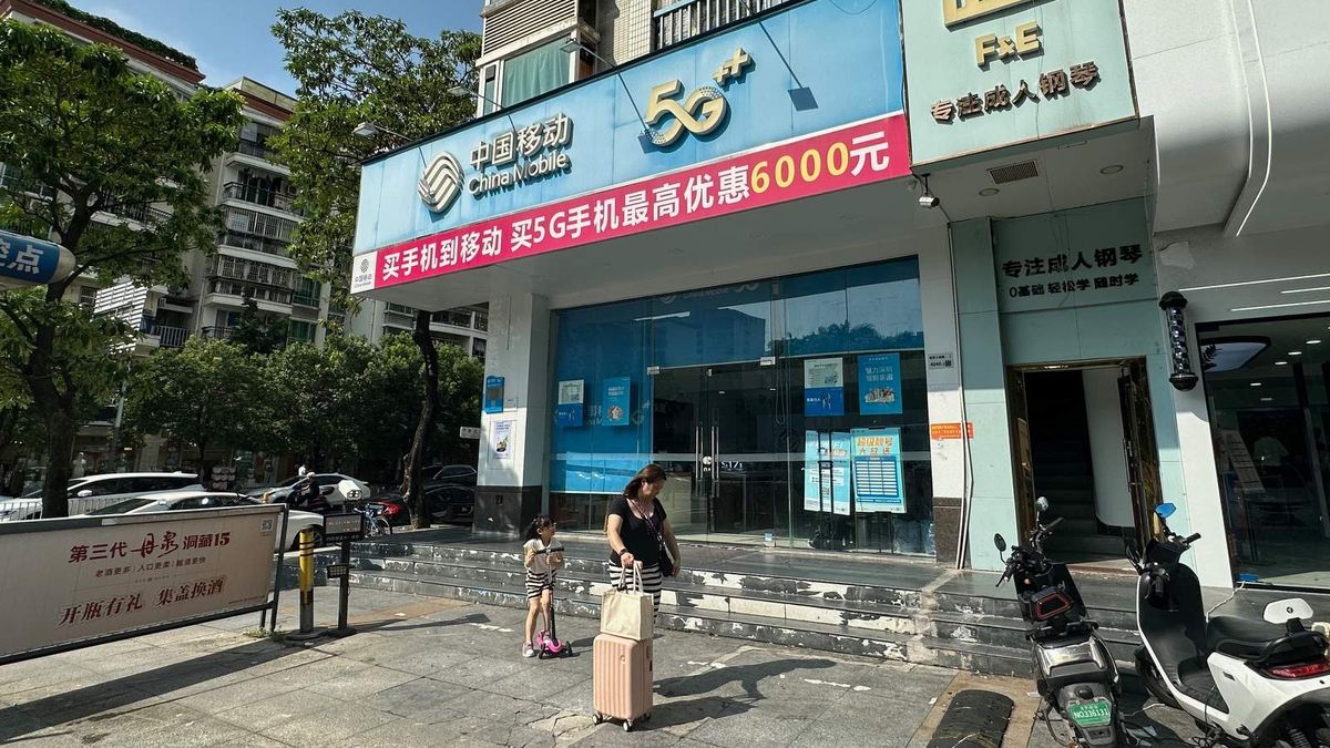 港股推薦｜中國移動預測股息率高達8厘！目標價80元投資策略