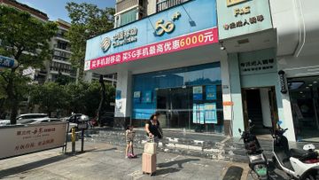 港股推薦, 中國移動, hkbt, 香港財經時報
