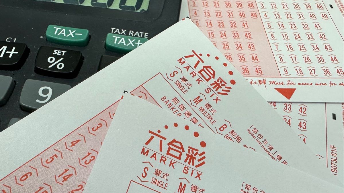 六合彩結果｜6月18日二獎3.5注中、三獎59注中！即睇攪出號碼